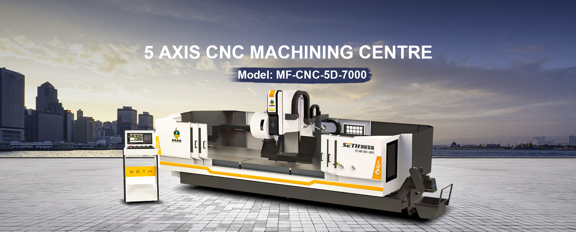 cnc machining centre