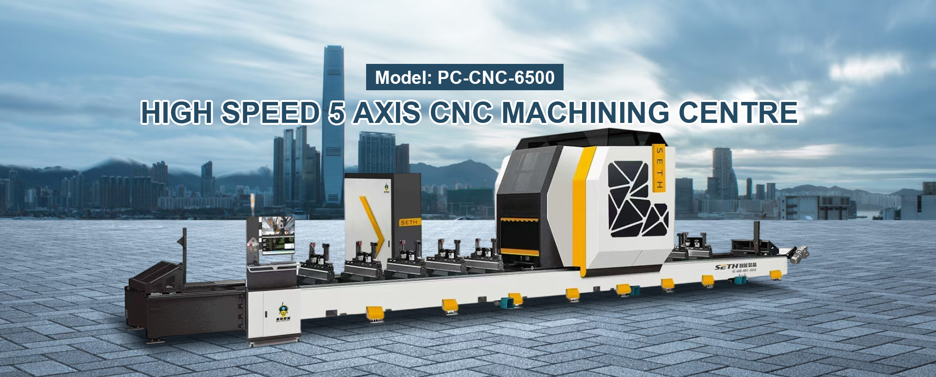 cnc machining center