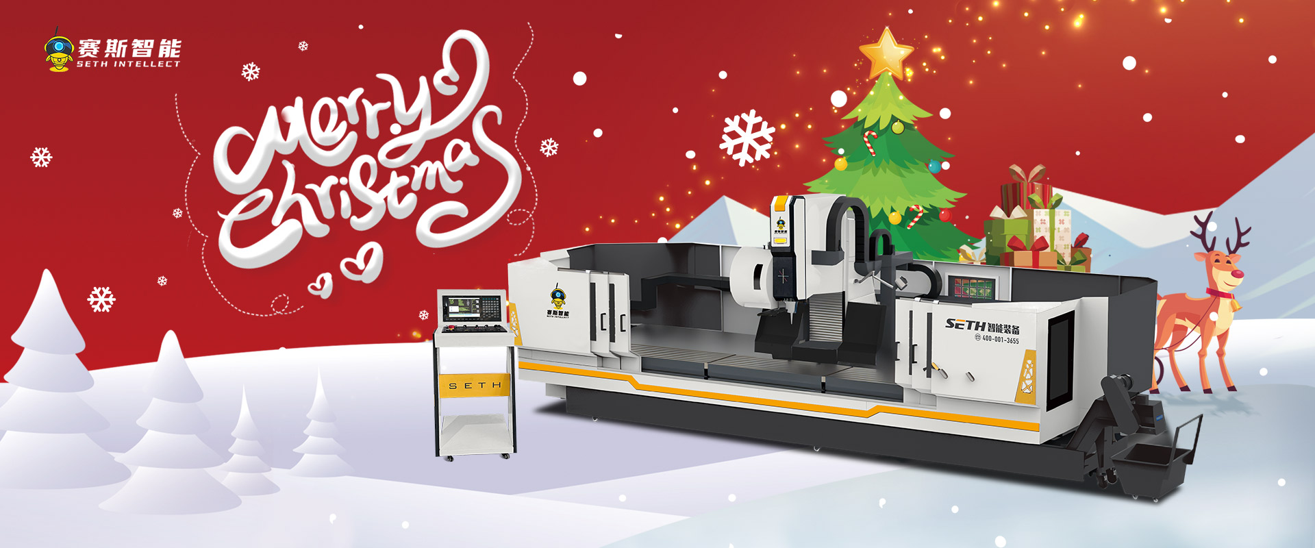 aluminum cnc machining centre