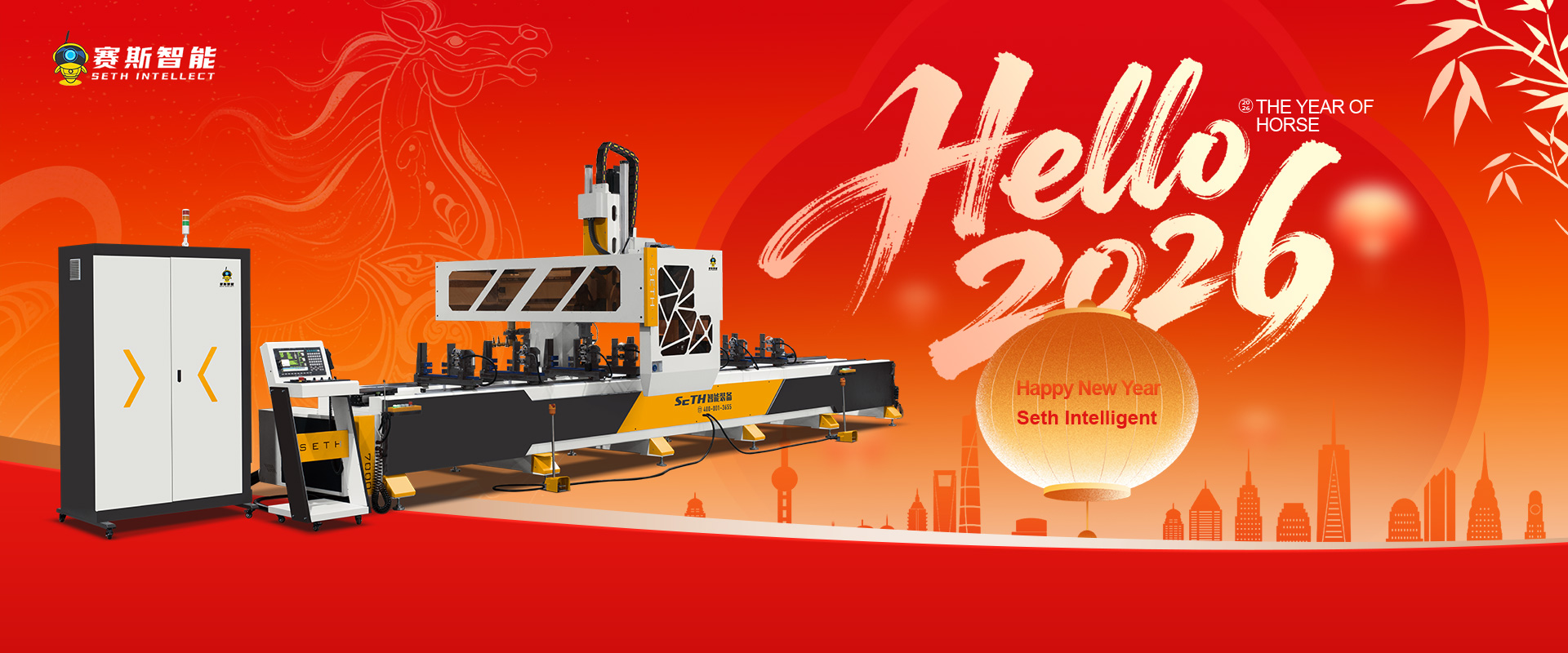 aluminum cnc machining centre