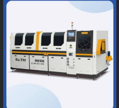 aluminum cutting machine