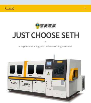 Aluminum cutting machine