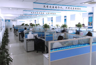 %E5%8A%9E%E5%85%AC%E5%AE%A4