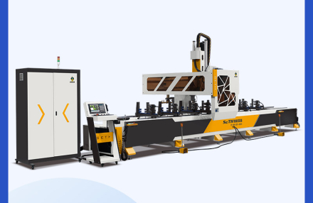 CNC Machining Centre