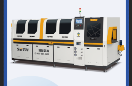 aluminum cutting machine