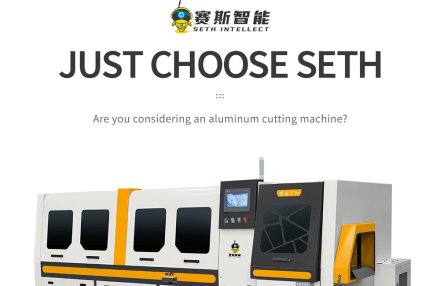 Aluminum cutting machine