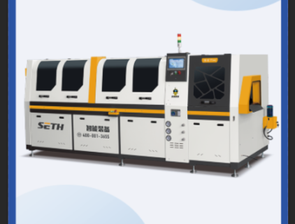 aluminum cnc processing machinery