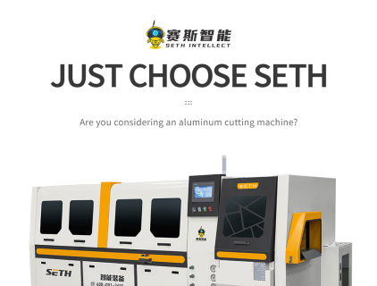 aluminum cnc cutting machine