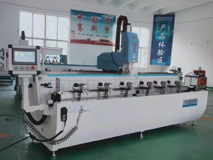 CNC Machining Center for Aluminium Profile.jpg CNC Machining Center for Aluminium Profile.jpg