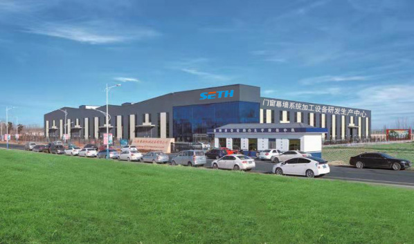 1662602027545687.jpg 公司大门.jpg