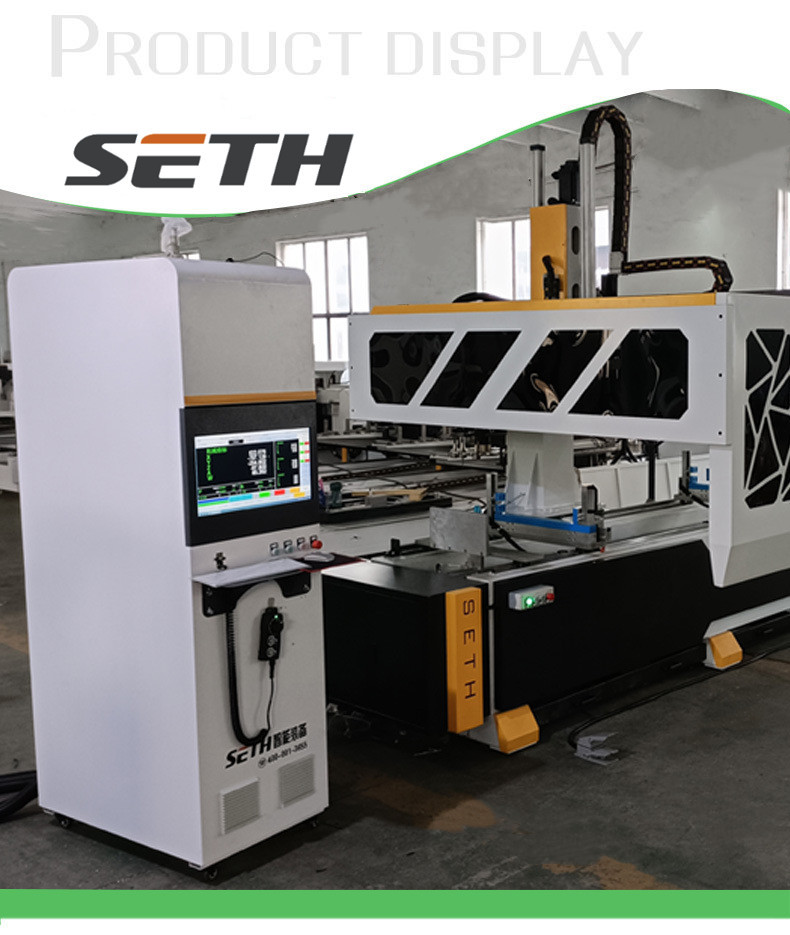 New High Speed Four Axis CNC Machining Center New High Speed Four Axis CNC Machining Center