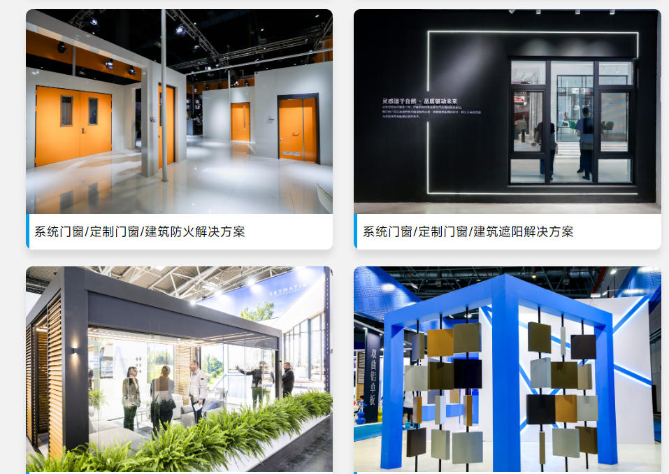 window machinery.jpg