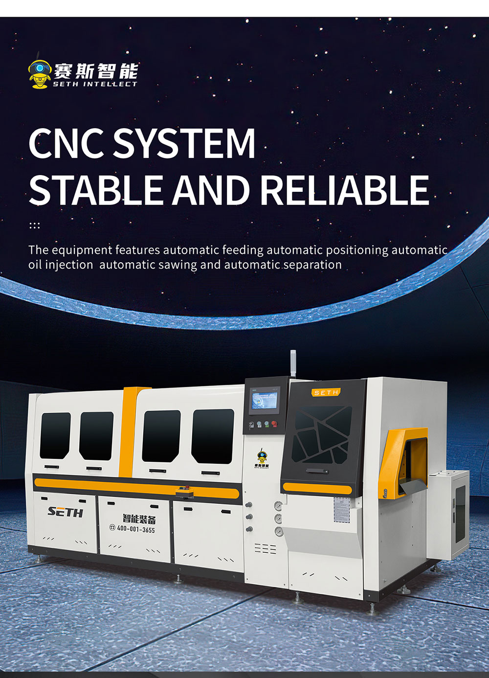 1763709731422185.jpg 外贸详情页优化_06.jpg