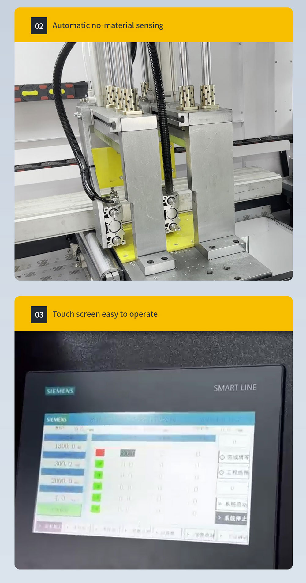 1763709765896387.jpg 外贸详情页优化_09.jpg