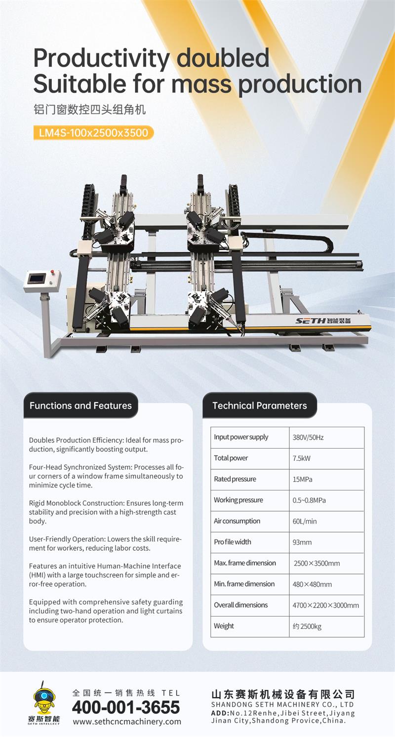 cnc corner crimping machine.jpg