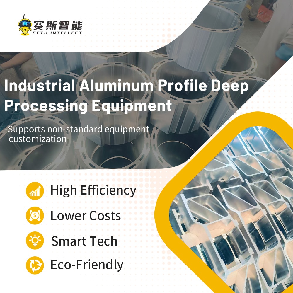 aluminum cutting machine.jpg aluminum cutting machine.jpg