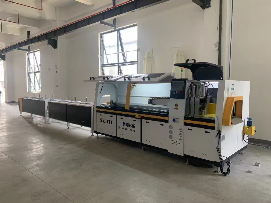 cnc automatic cutting saw.jpg cnc automatic cutting saw.jpg