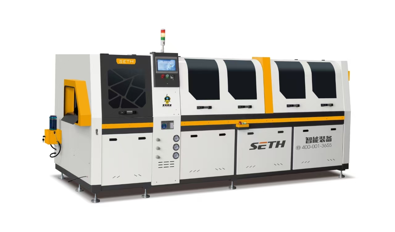 aluminum housing cnc cutting saw.jpg