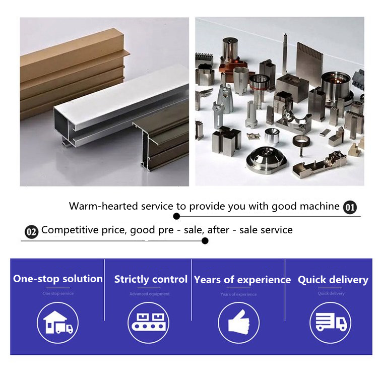 aluminum profile.jpg aluminum profile.jpg