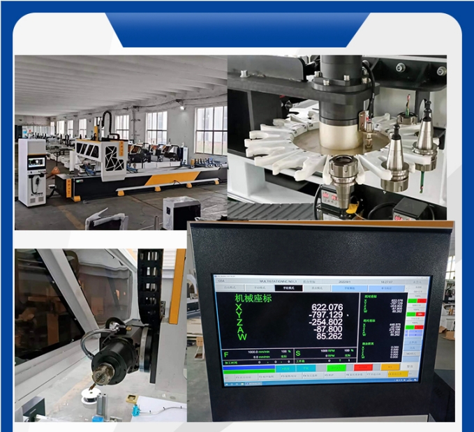 cnc machining center.png cnc machining center.png